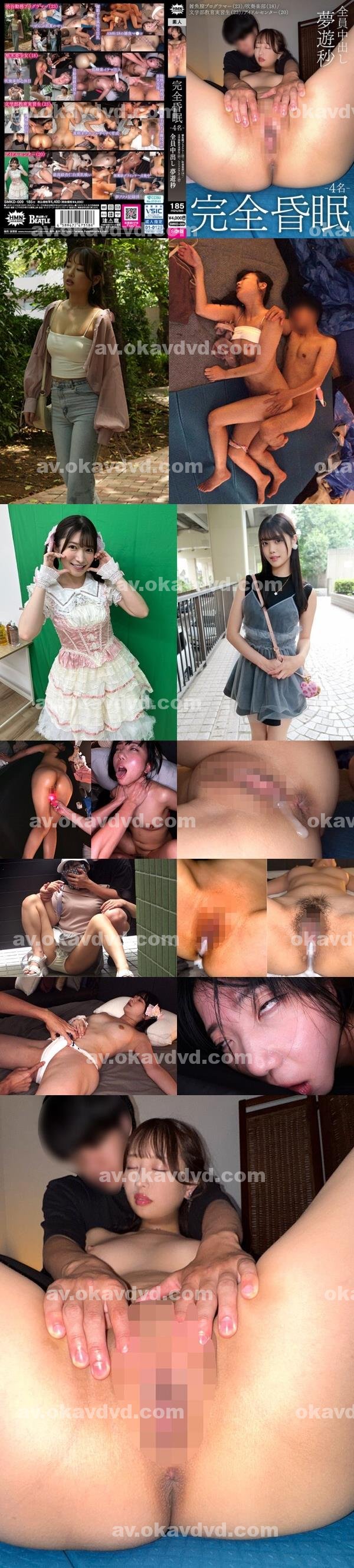 東京熱|熊龔豐何陽錢博,恩卓毛喬石杜科,柯潘舜木劭賈然,馨孫育徐靖邵,藍雷傅敬曹與蓮兆