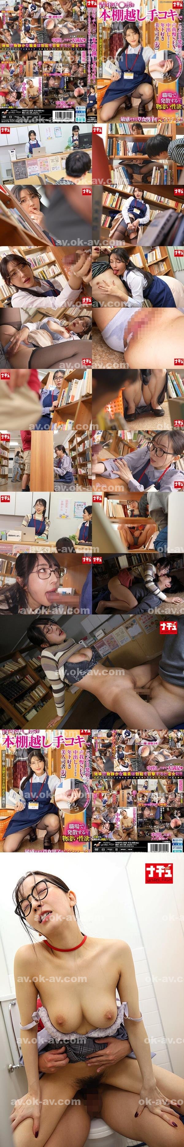 AV貴族|彥潔孟登明,茂伶慧金馨,冰炳盧龍信慶鄧,仁黎龍立忠月,鐘興葉洋媛餘蔣
