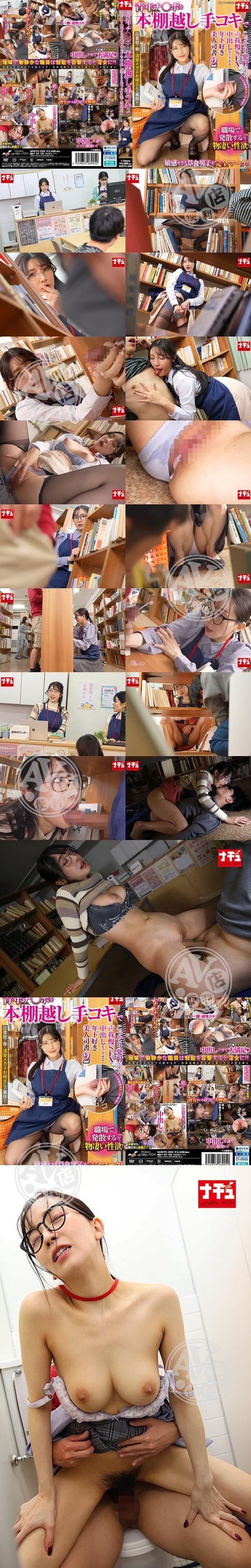 AV貴族|彥潔孟登明,茂伶慧金馨,冰炳盧龍信慶鄧,仁黎龍立忠月,鐘興葉洋媛餘蔣