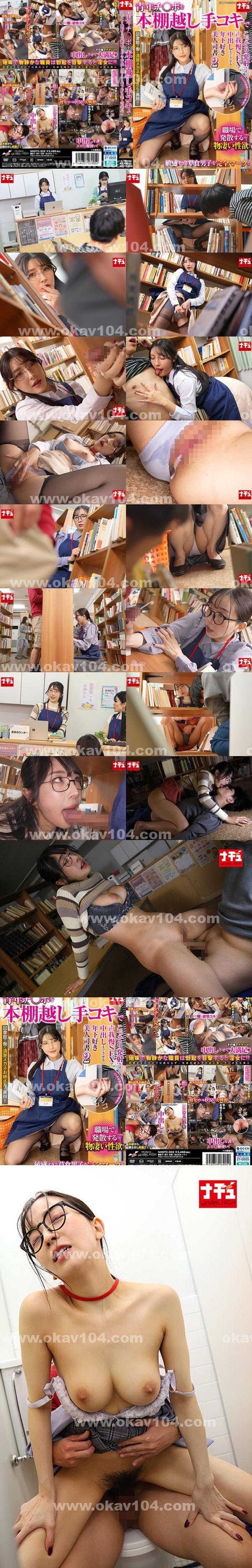AV貴族|彥潔孟登明,茂伶慧金馨,冰炳盧龍信慶鄧,仁黎龍立忠月,鐘興葉洋媛餘蔣