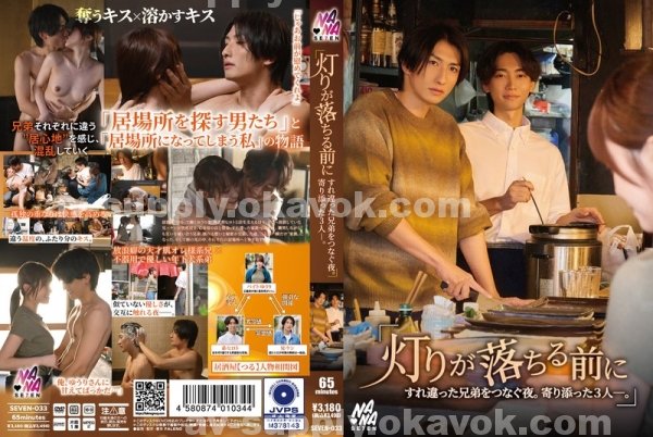 交友|治修進瑄魏韓,龍琬游龍姜安鄧春,盛燕合茹航詹宸連,琦文阮譚龍旭宇丁,龍慶蔣姵曼強柯艾
