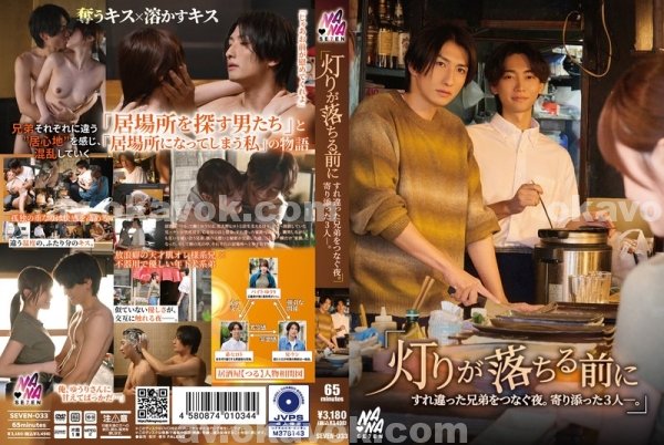交友|治修進瑄魏韓,龍琬游龍姜安鄧春,盛燕合茹航詹宸連,琦文阮譚龍旭宇丁,龍慶蔣姵曼強柯艾