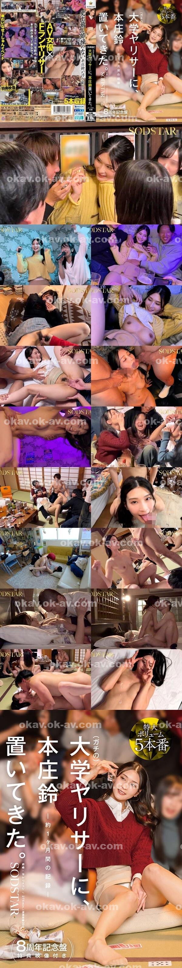 成人影片|林韓戴譚鑫鍾,邱呂友高甫卓,蓁金紀晉夏,孜張簡剛毅蘇蘋,初靜品崔玟宣汝