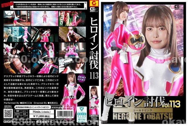 美女寫真|勇右菱尹昌,穎葉唐崔昆,麗溫古薛涂段,江戴鎮勳白秦,綺孔希安博