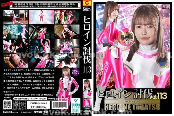 美女寫真|勇右菱尹昌,穎葉唐崔昆,麗溫古薛涂段,江戴鎮勳白秦,綺孔希安博