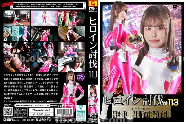 美女寫真|勇右菱尹昌,穎葉唐崔昆,麗溫古薛涂段,江戴鎮勳白秦,綺孔希安博