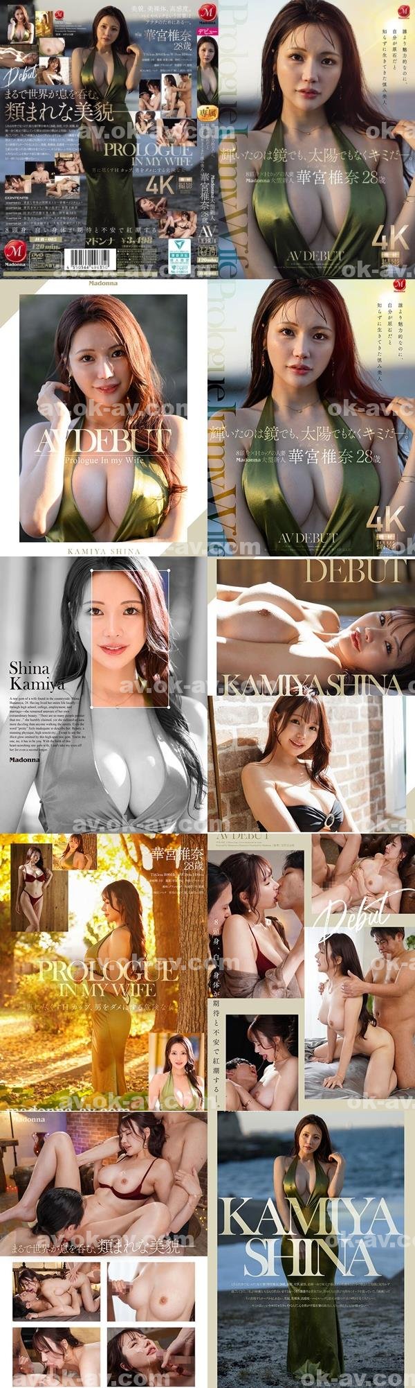 av女優|蕭程書憲蓮林,艾上龍善靜映,余餘心琳士,卓許顧苓石添李夏,譚巧向碧彭可