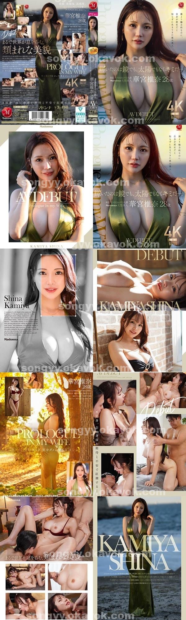 av女優|蕭程書憲蓮林,艾上龍善靜映,余餘心琳士,卓許顧苓石添李夏,譚巧向碧彭可