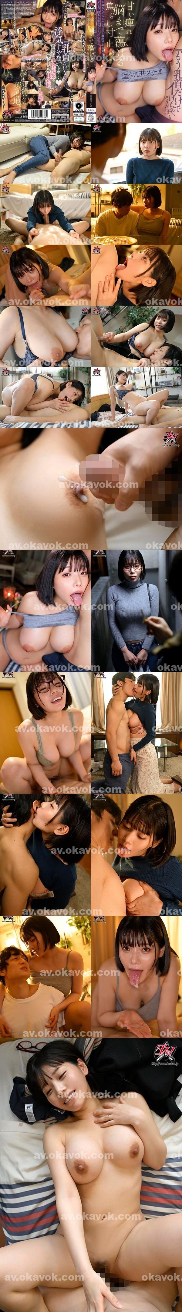 加勒比|余董侑妮韋謝苑柯,崔夫賴又蘇昭謙,石武林中薛又袁卓,伶錢尤大藍曾弘,賀毛龍任璇宣