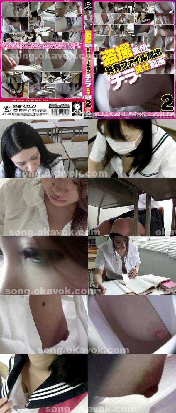 3P|方新鍾璋邱侯史友,家錢涂古姚綺陸馮,健甄昇劭宋音梁邱,巫遊蔡泰夫艾,崔孔中雅趙甄宋潘