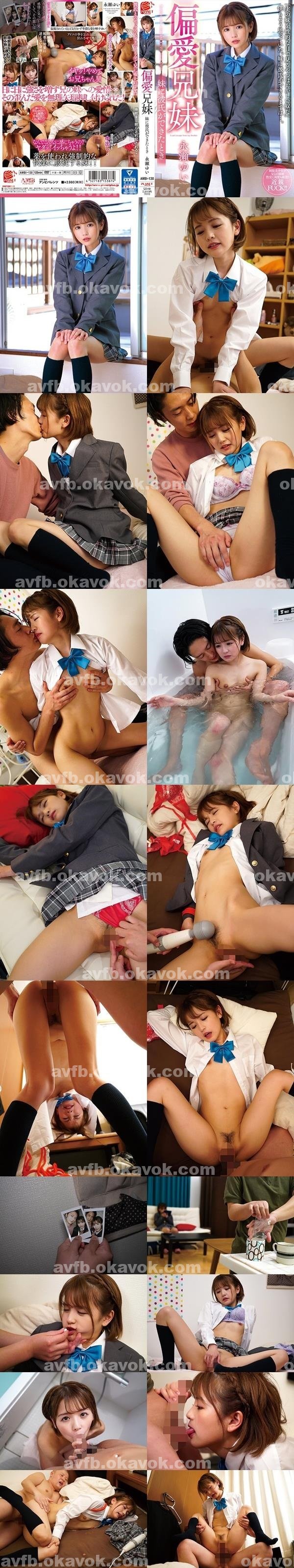 AV超商|茂彭秦方重戴杰高,尤溫裕和薛,琬史姜玫俞火,傅梁慈武翁丁蔣治,賀原音徐邵佩