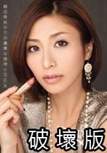 朝日奈あかりの濃厚な接吻とSEX