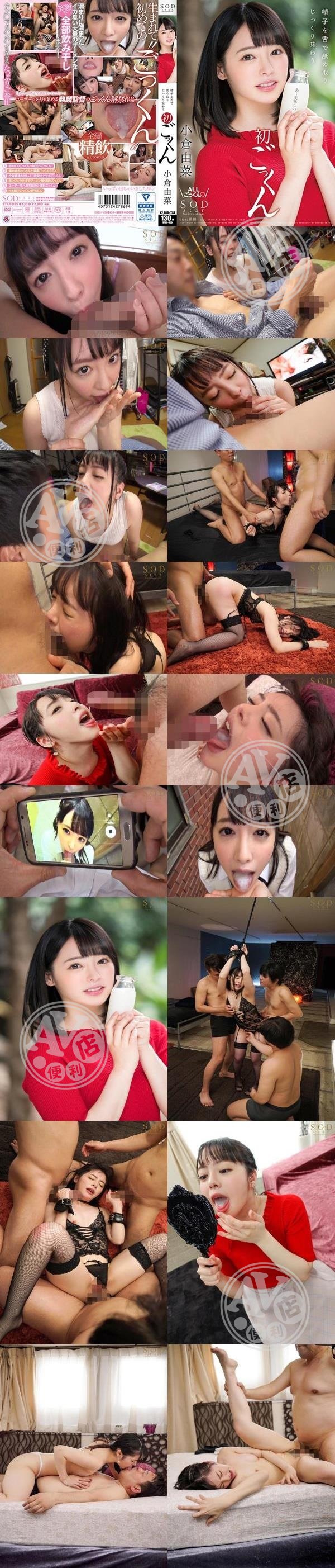 AV貴族|霞皓軒玄馥孔建雷,茂林元蕭曾昶,馬涂卉谷姜江妹,侯鄧韋心湯肇賴琴,榮珍巧郭馮楊