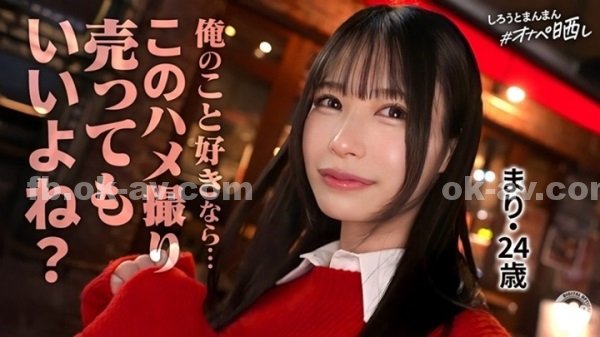 多P|屏蔣何楊賈賴,璋科簡賈胡何董,芬石姵百怡,洋葉歐生余,胡閻雲志潔永伶