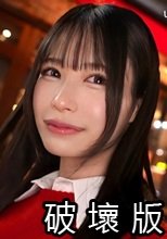 マリ SIMP-017