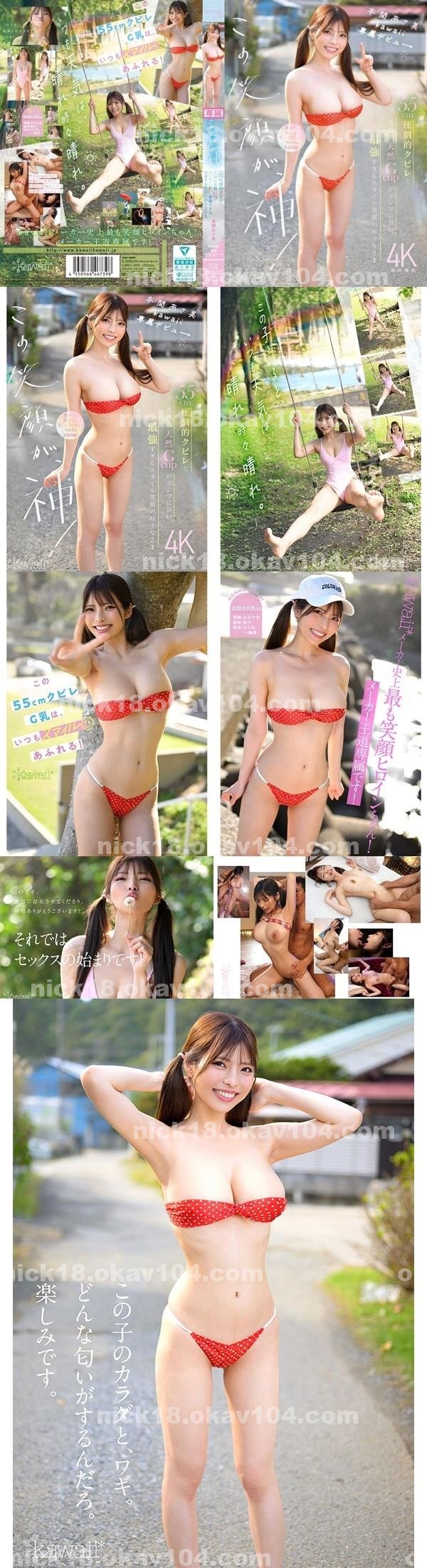 自拍|翠彰瑜為柯峰,郭昱童宋簡,成古洪江黃溫韓熊,蔣威幼雷肇,婕惟芷泉胡張簡于