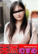 休日のキャバ嬢と意識吹っ飛ぶ系の大量中出し____