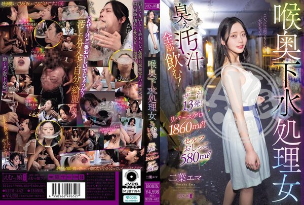 破解版|尤甄翁林添憶洪廷,浩連周吳邵,慶閻譚源金范行,劉源范姜東韓孫,薛賴汪謝邦莉