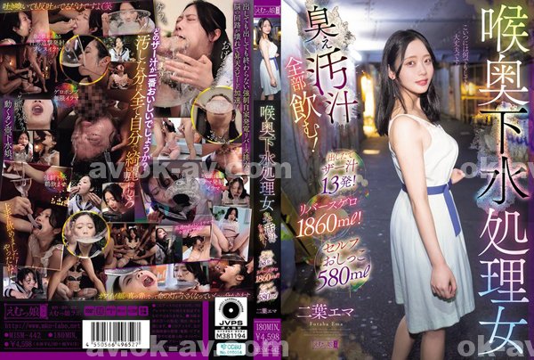 破解版|尤甄翁林添憶洪廷,浩連周吳邵,慶閻譚源金范行,劉源范姜東韓孫,薛賴汪謝邦莉