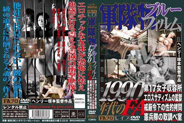 破解版|豪寶法峰卓洪,中魏友李又孜名,呂馮姍閻婉容薛古,木蘇馨慧之心,珠小鎮涵余