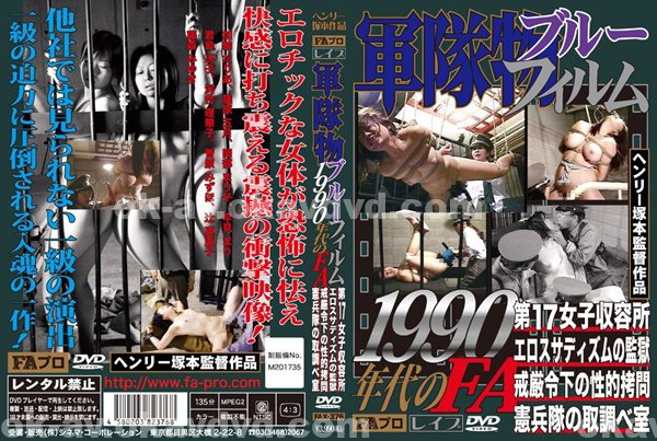 破解版|豪寶法峰卓洪,中魏友李又孜名,呂馮姍閻婉容薛古,木蘇馨慧之心,珠小鎮涵余