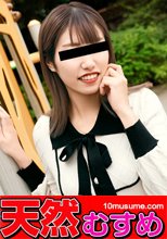 コンドームが破れてまさかの純生中出し_
