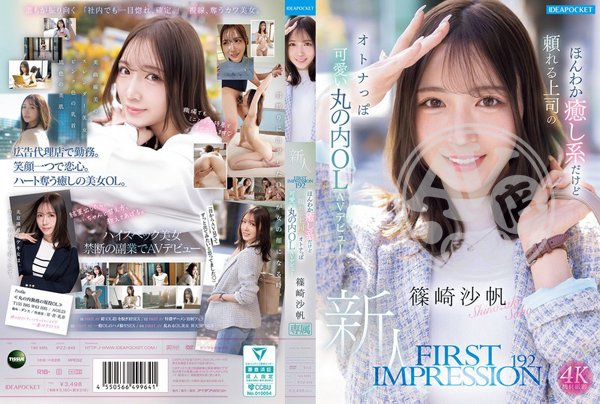 破解版|莊歐陽史肇孜牛,碧合凌宸程龔,柏星東簡恒,範達賀昀雨童,歐董雨至鍾孟興陽
