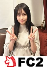 【神回】「早期特典」※FC2ランキング1位！完全無加工・女神再降臨「中に出したって いいじゃないか 人間だもの」蜜男