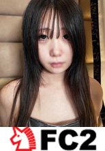 【緊急】※病み落ち . 上京するの若者の現実です。田舎の ( 家 D 系 ) ムスメが、緊張で震えながら応募「濃いめ・ 多め」濃厚ザーメン.中出しDEお仕置き。