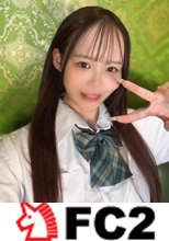 【ふとした笑顔に恋をする、黒髪ロングの誘惑】神スタイル18歳ひとみちゃんが涙ポロ！悶絶初20cmオーバー巨根で大量中出し、しっかりカメラに収めて参りました。