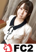 ★顔出し★素人さんがえっちな事をしにやってきた！ケース＃136　おもちゃ、イラマ多め！マウスファックもされちゃった！可愛すぎる妖精　みくちゃん（20）の場合