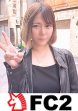 ギャル風出戻りキャバ嬢と初のプライベートハメ撮り‼美乳美尻ムチムチボディに奥まで連続ピストン生中出しフィニッシュ