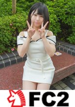 【初撮】※19歳Gカップ奇跡の出会い。「初体験はショウ△です…」おじさんの太チンに教育され、アヘアへ痙攣。小さなカラダに熱いザーメンをたっぷり注ぎ込む。