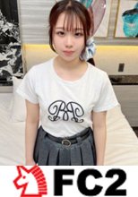 【初撮り】色白美巨乳１./０だい。推し活も良いけど、ホテルで固いチンポの押し活もスキ♡♡ 色白美巨乳１./０だいのマンコに特濃精液を注ぎ込む。
