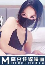 出差時美女老板釋放淫蕩本性激情偷情