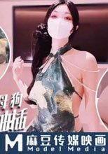 身材超棒的小母狗被主人無套抽插