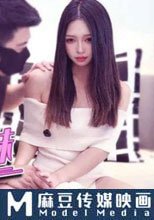 沒想到串個門強上了好兄弟的妹妹