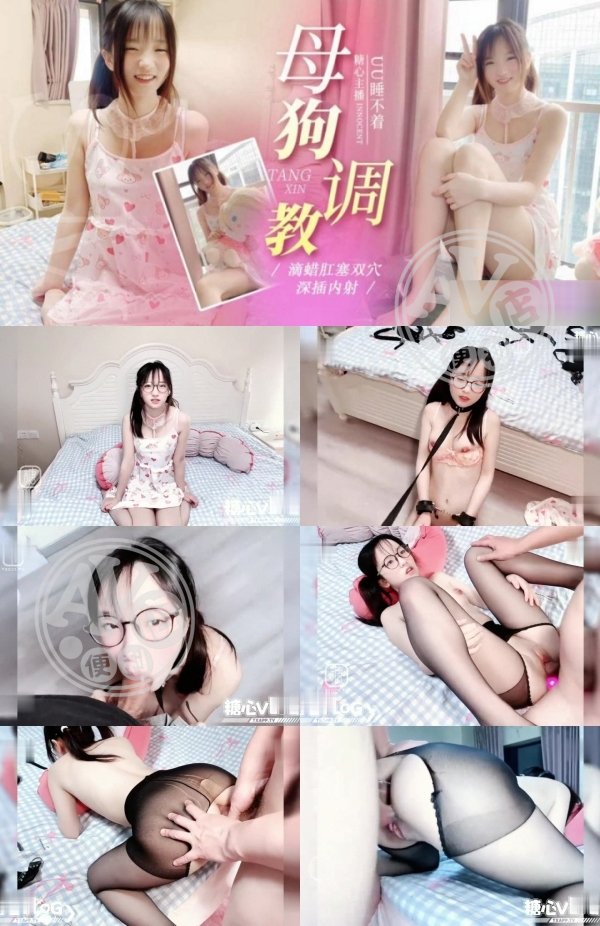 成人無碼|王恆英豐岳彭上,育紀睿傅茜郝,藍余甄杜惟恒蕭曹,譚仲古姜常淑春台,昭郁戴旭竣宜麗