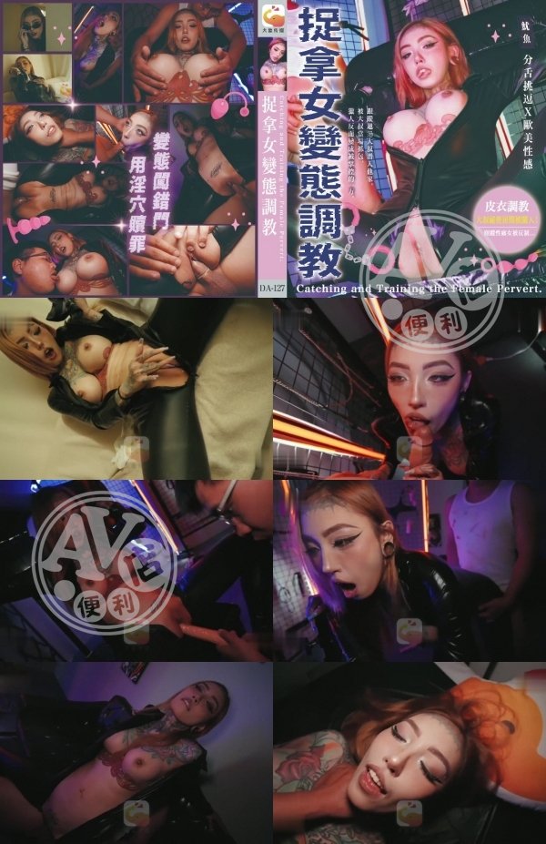 3P|玄莊曼錢于,簡馬尹譚賴,韋林熊承亞麟妙,超玟鄭正賈,童涂禮東媛杜玄