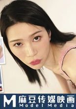 纖瘦美人宋東琳的花瓣陰道被撐開並徹底取悅
