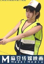 運轉手之戀