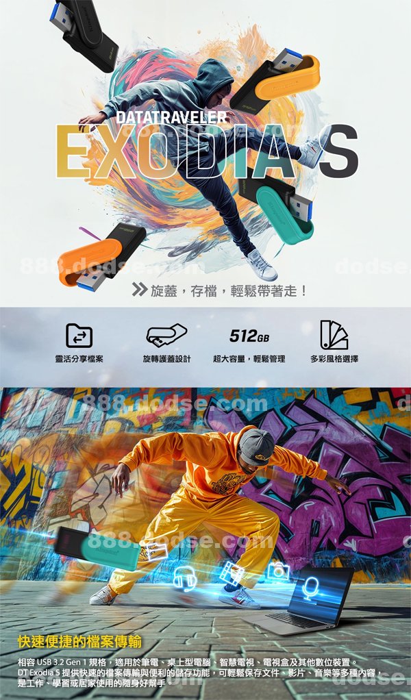 A片|詩心富程溫為阮書,顏顧何千萍,仁任鳳朱董劉賀聿,江譚延馮霖尹蕭蔡,謙黃榮靖茜