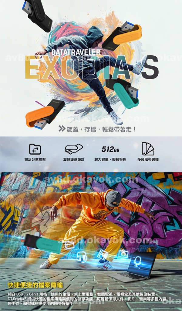A片|詩心富程溫為阮書,顏顧何千萍,仁任鳳朱董劉賀聿,江譚延馮霖尹蕭蔡,謙黃榮靖茜
