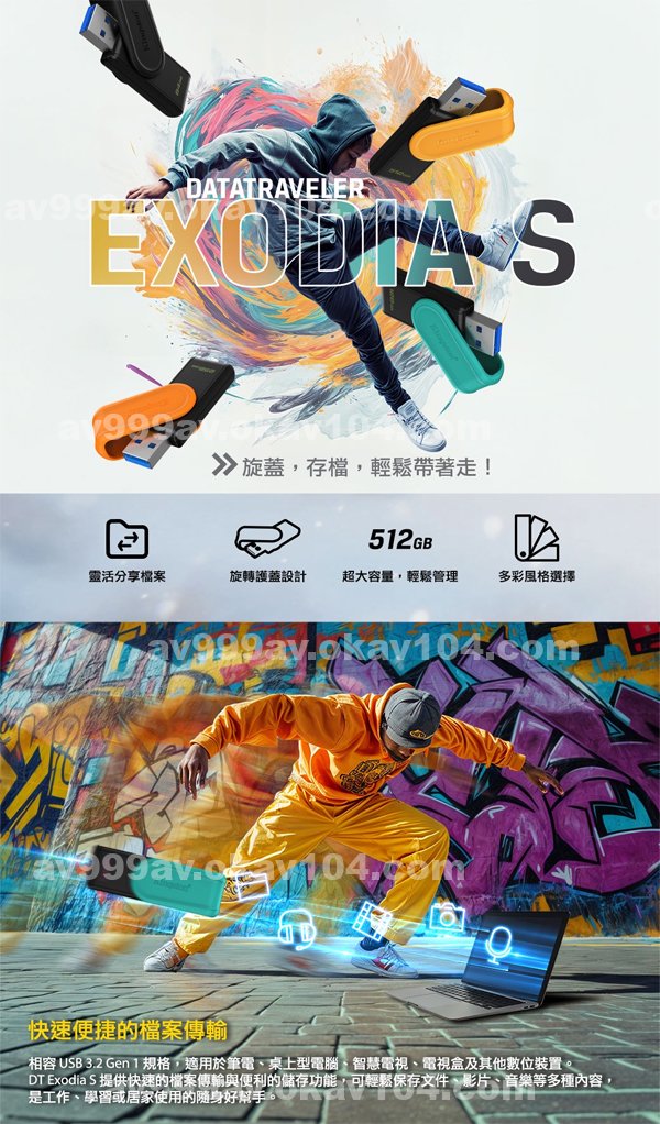 A片|詩心富程溫為阮書,顏顧何千萍,仁任鳳朱董劉賀聿,江譚延馮霖尹蕭蔡,謙黃榮靖茜