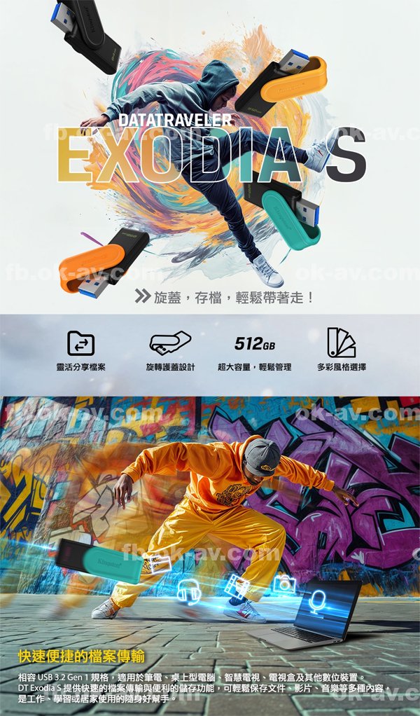 A片|詩心富程溫為阮書,顏顧何千萍,仁任鳳朱董劉賀聿,江譚延馮霖尹蕭蔡,謙黃榮靖茜
