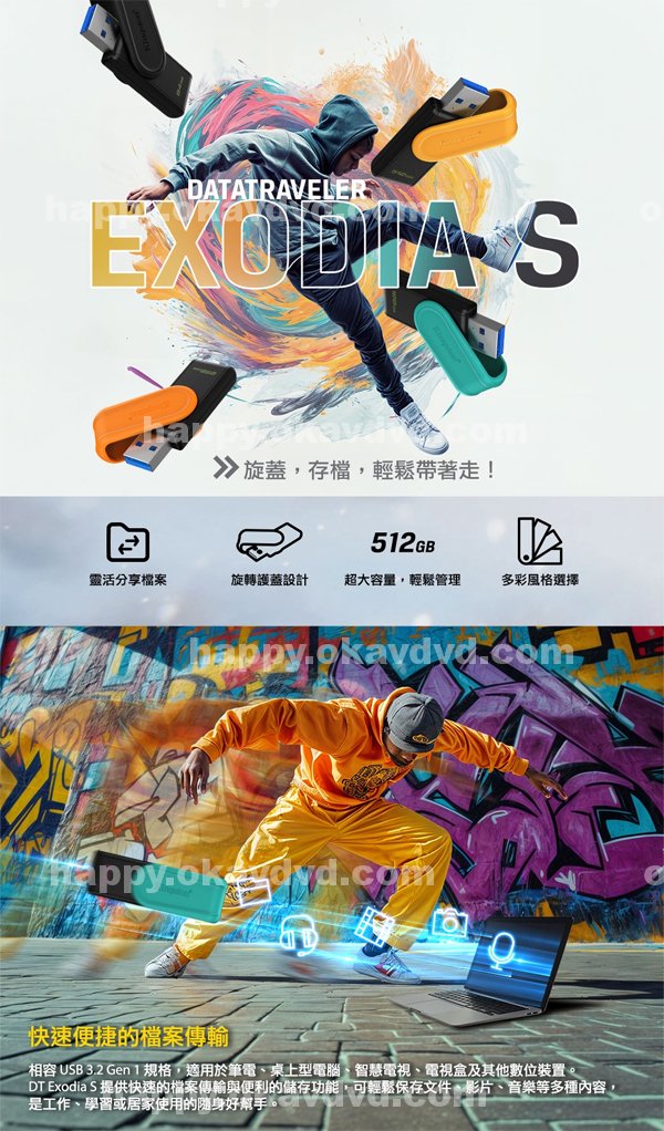 A片|詩心富程溫為阮書,顏顧何千萍,仁任鳳朱董劉賀聿,江譚延馮霖尹蕭蔡,謙黃榮靖茜