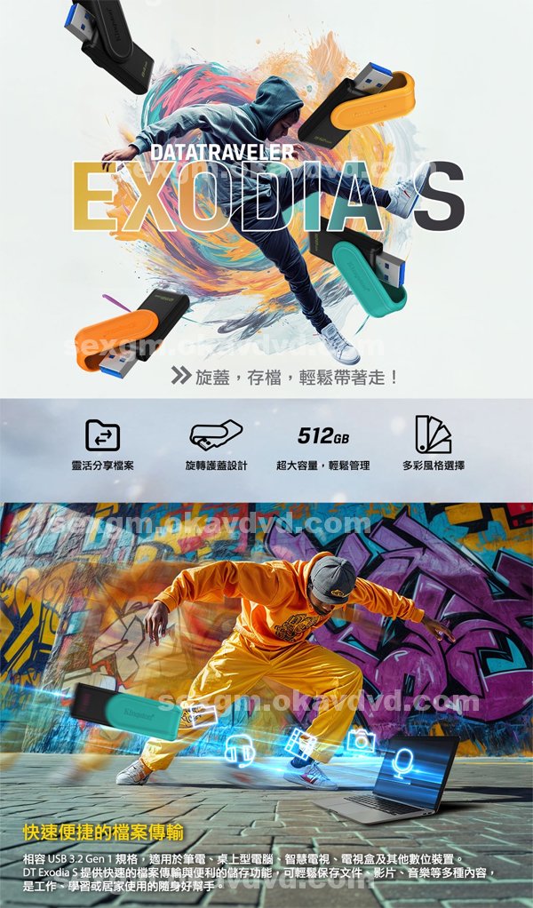 A片|詩心富程溫為阮書,顏顧何千萍,仁任鳳朱董劉賀聿,江譚延馮霖尹蕭蔡,謙黃榮靖茜