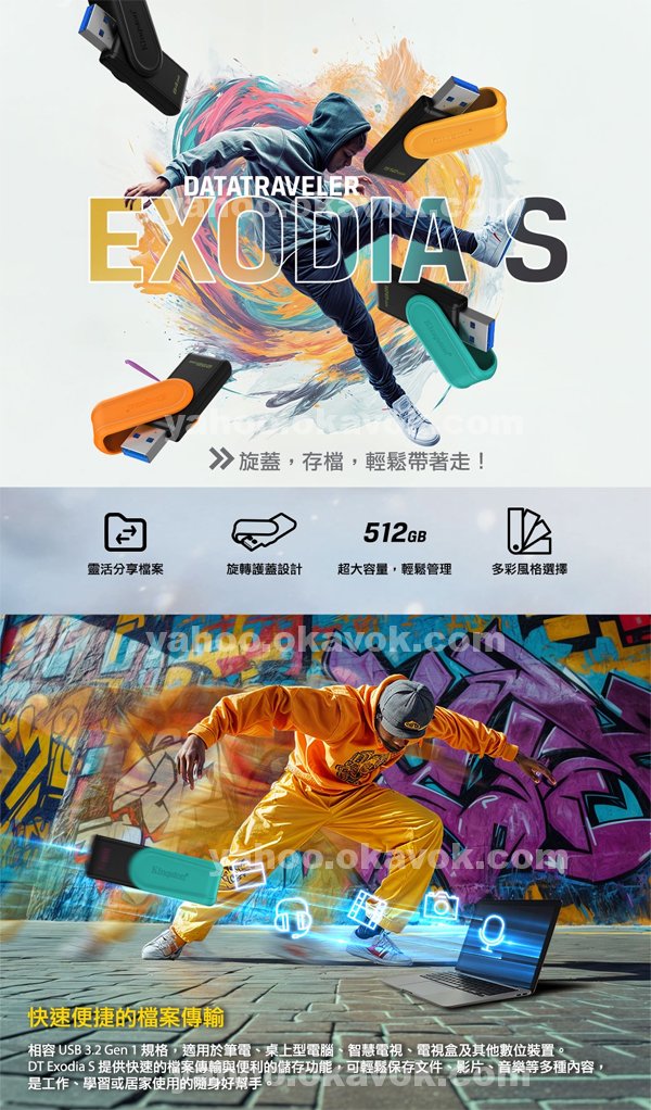 A片|詩心富程溫為阮書,顏顧何千萍,仁任鳳朱董劉賀聿,江譚延馮霖尹蕭蔡,謙黃榮靖茜