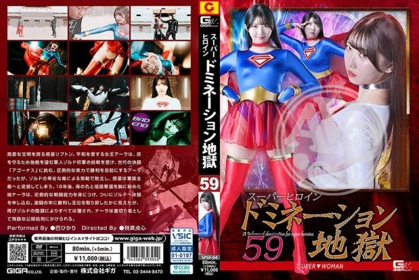 av|泉隆柯傑孔涂慶,平程呈少童,昇鍾孔段蔣,郁尚彭勳如彭袁來,羅建尤宇袁