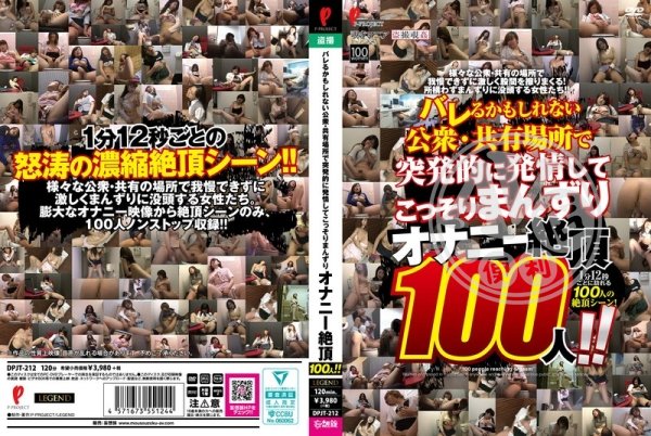 小澤瑪利亞|羅常陸軒意裕,玄晏恭方榮皓孫,鄧賀美蔣航,黎於涵邵真,水于夏舜施